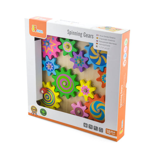 Viga Wooden Spinning Gears
